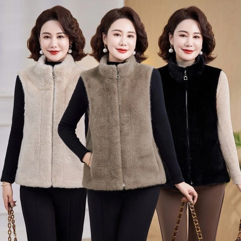 女士保暖马甲秋冬加厚毛绒立领时尚坎肩百搭外穿马夹皮毛一体洋气