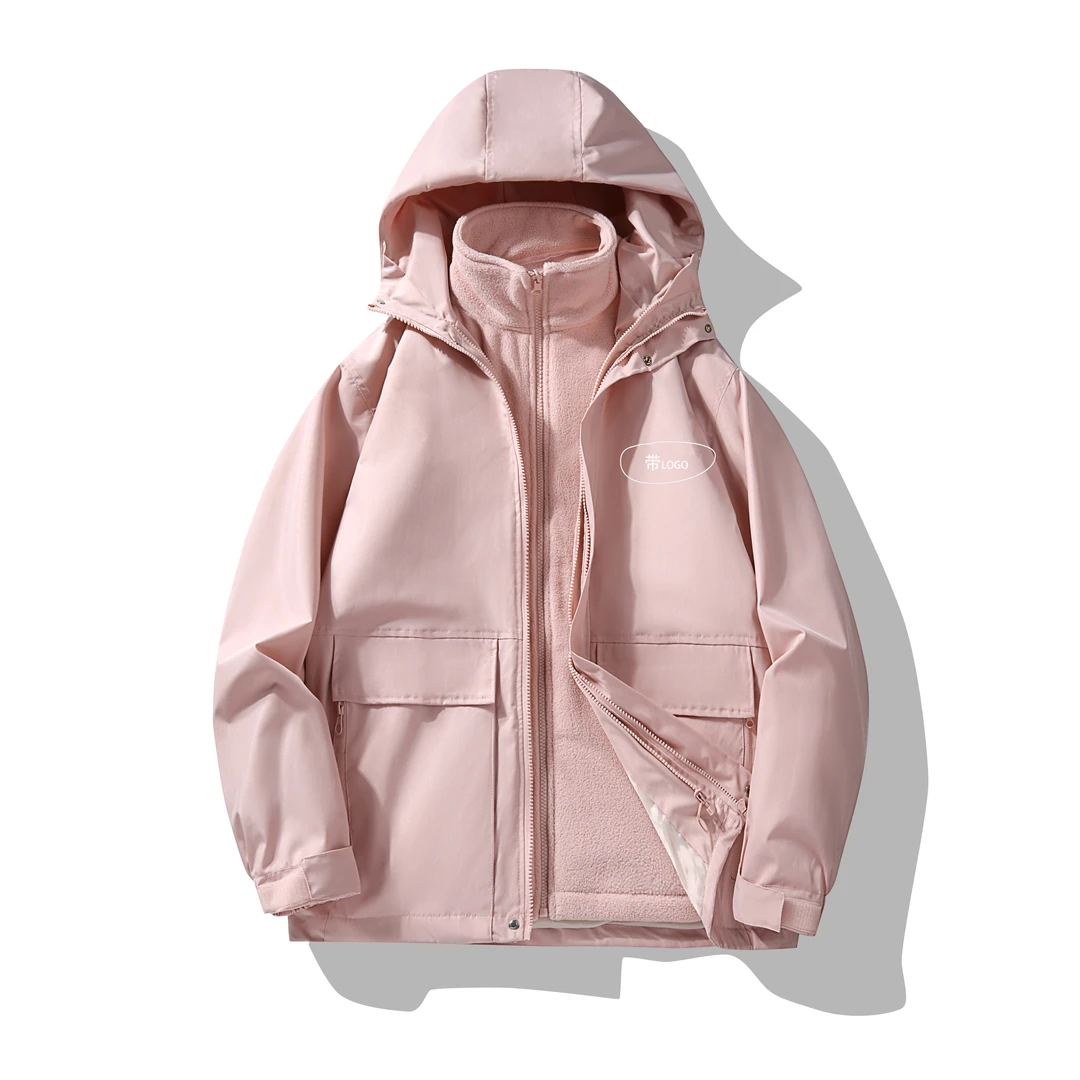 【雨神经典系列】三合一户外两件套防风防水夹克冲锋外套