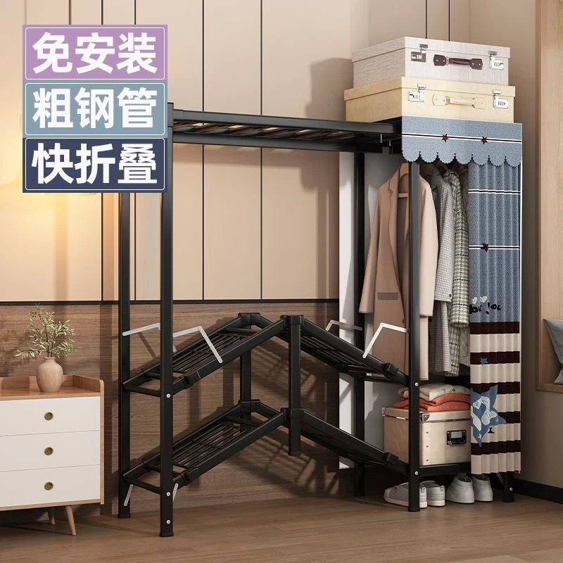折叠衣柜卧室家用简易布衣柜加粗加固网红出租屋专用落地式收纳柜