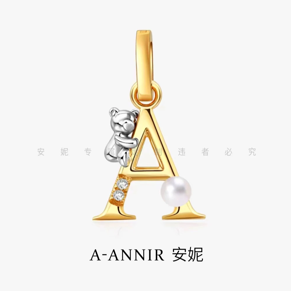 ANNIRPEARL“字母”Akoya海水珍珠 18K金钻石吊坠