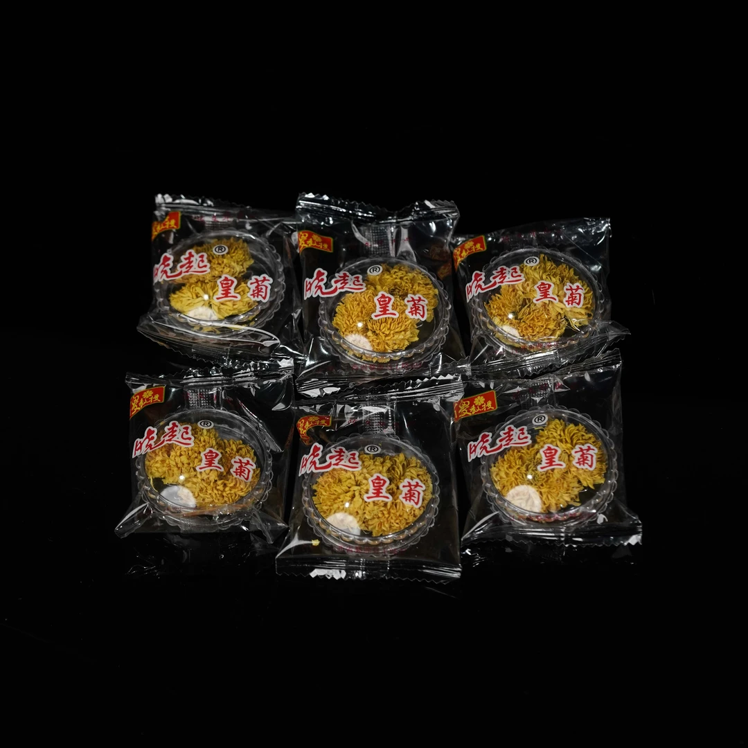 本无 - 江西婺源｜晓起皇菊｜傻教授｜独立包装