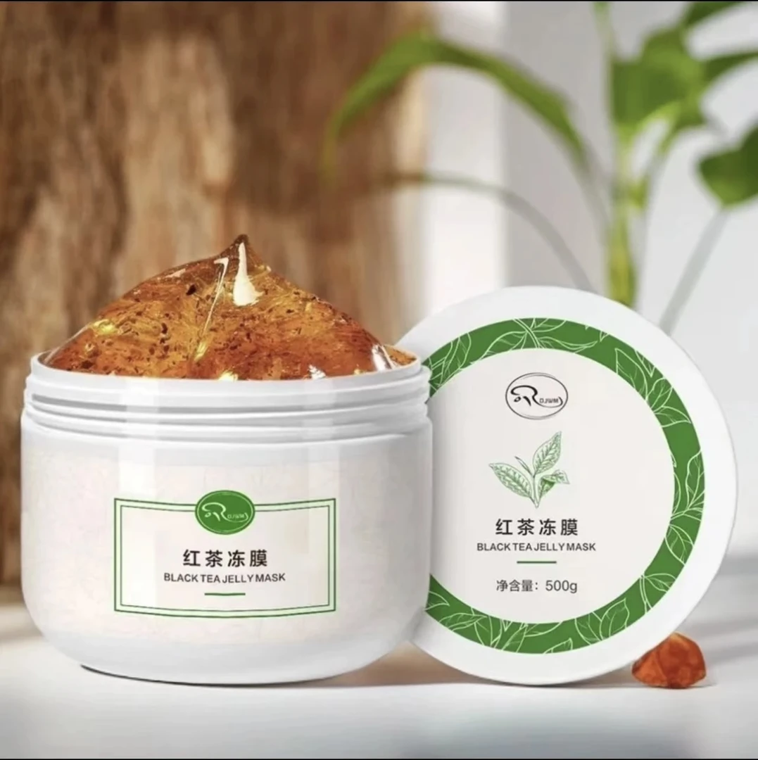 Audreyhoor红茶冻膜500g