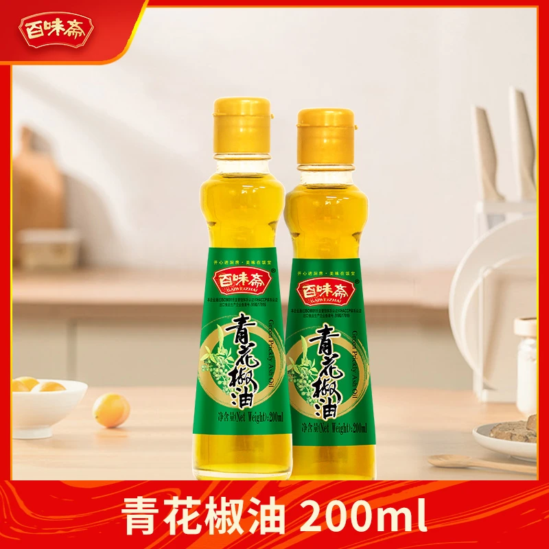 百味斋 青花椒油藤椒200ml瓶装 麻油炒菜家用凉拌菜食用四川特产