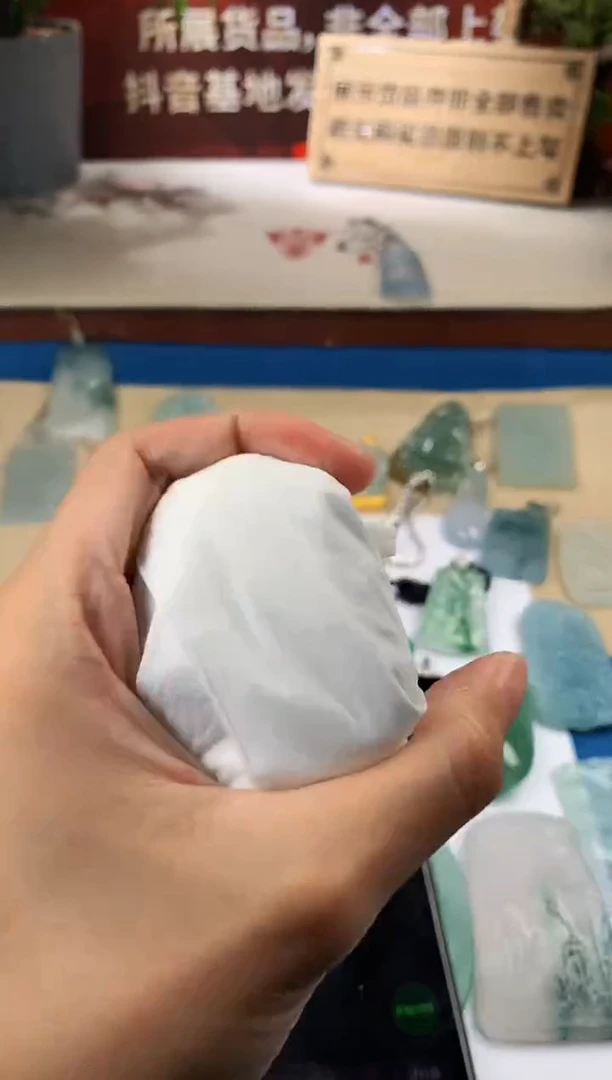 【闪购商品】定制翡翠未镶嵌S毛货不退不换