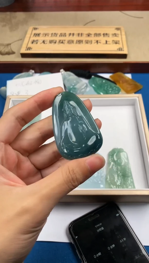 【闪购商品】定制翡翠未镶嵌S毛货不退不换
