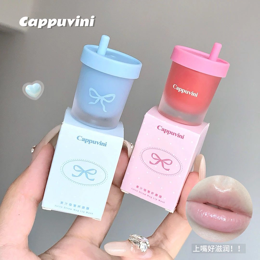 Cappuvini果汁吸管杯唇膜滋润淡化唇纹保湿秋冬唇部护理润唇膏女