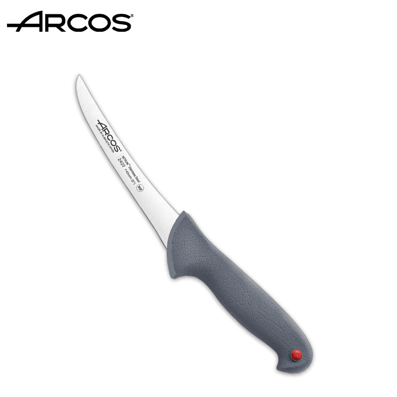 ARCOS原装进口窄刃剔骨刀剃骨刀鱼鸡鸭鹅禽剔刀上翘剔骨剔肉刀