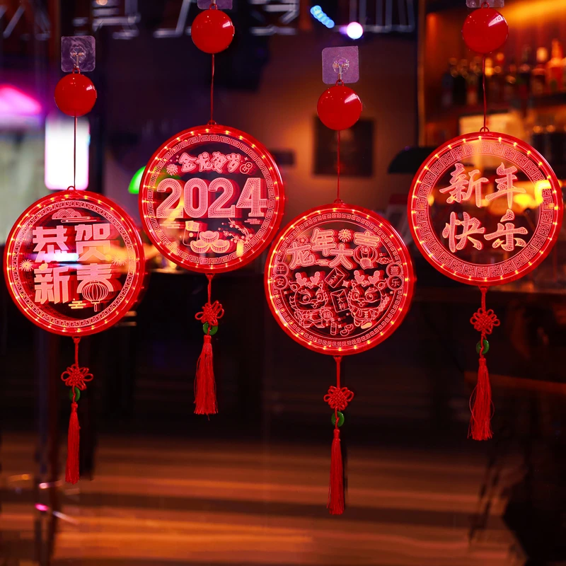 春节彩灯2024新年装饰灯龙年大吉LED灯串3D吸盘挂灯房间布置灯