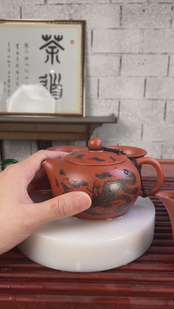 【闪购商品】紫砂茶壶龙