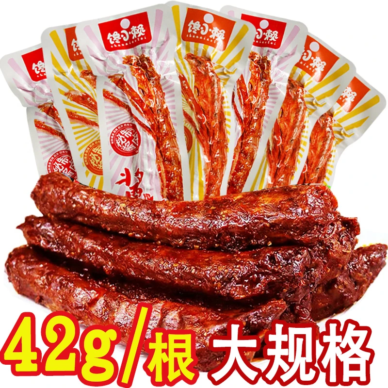 馋小赖42克烤鸭脖手撕香辣味黑鸭味网红休闲爆款推荐小吃零食