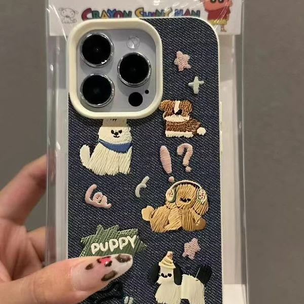 牛仔仿针织小狗适用苹果15/14PRO新款iPhone13荔枝纹手机壳13简约