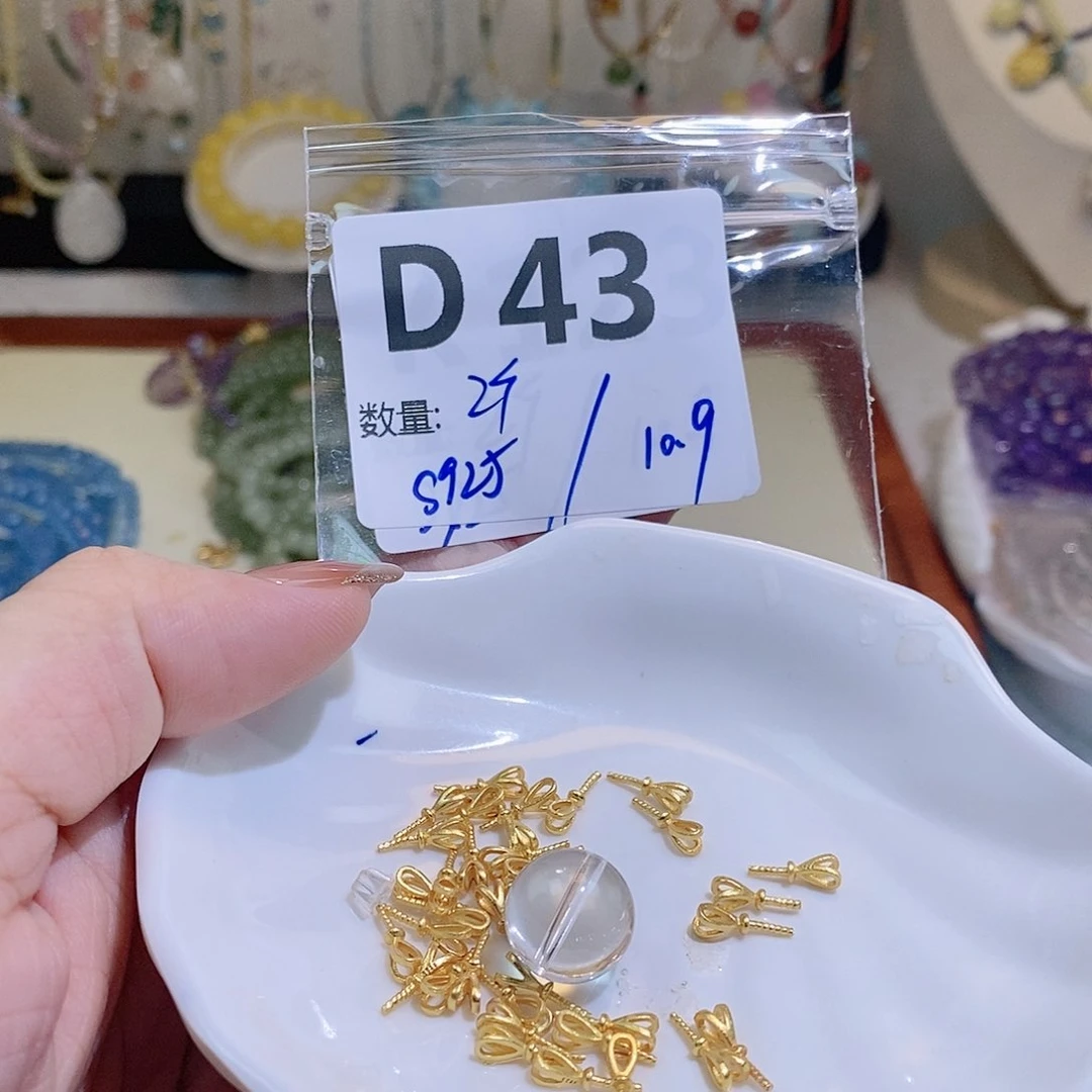水晶珠宝半成品银S925镶嵌D43