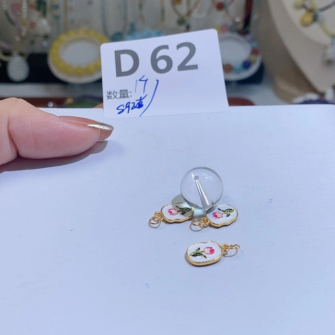 水晶珠宝半成品银S925镶嵌D62