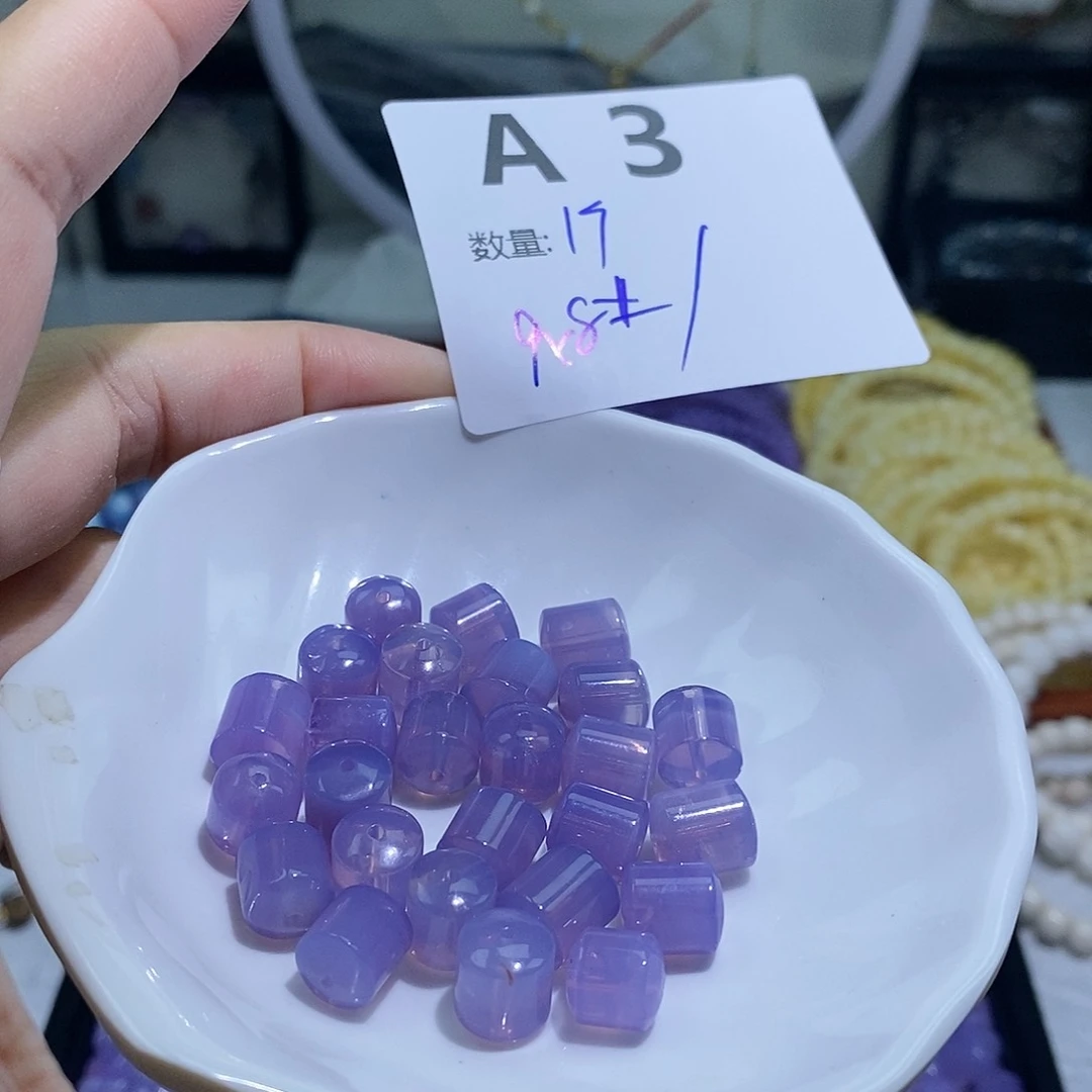 水晶珠宝半成品未镶嵌A3.