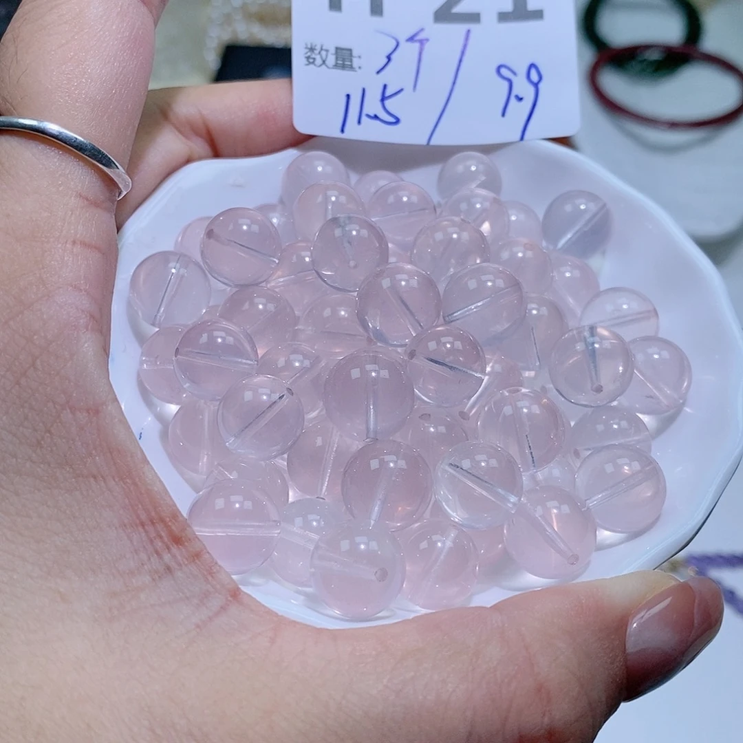水晶珠宝半成品未镶嵌H21
