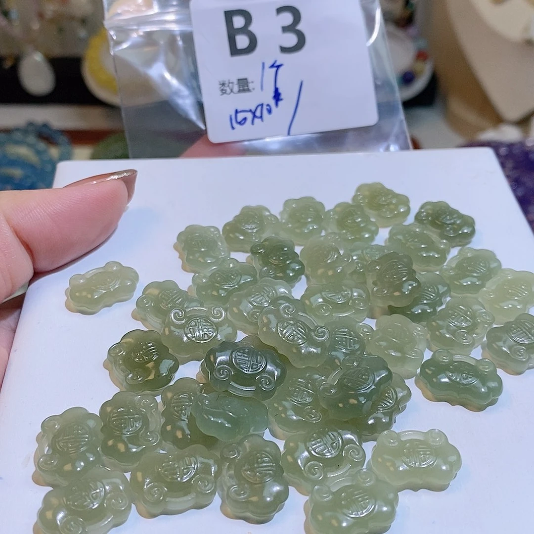 和田玉珠宝半成品未镶嵌B3