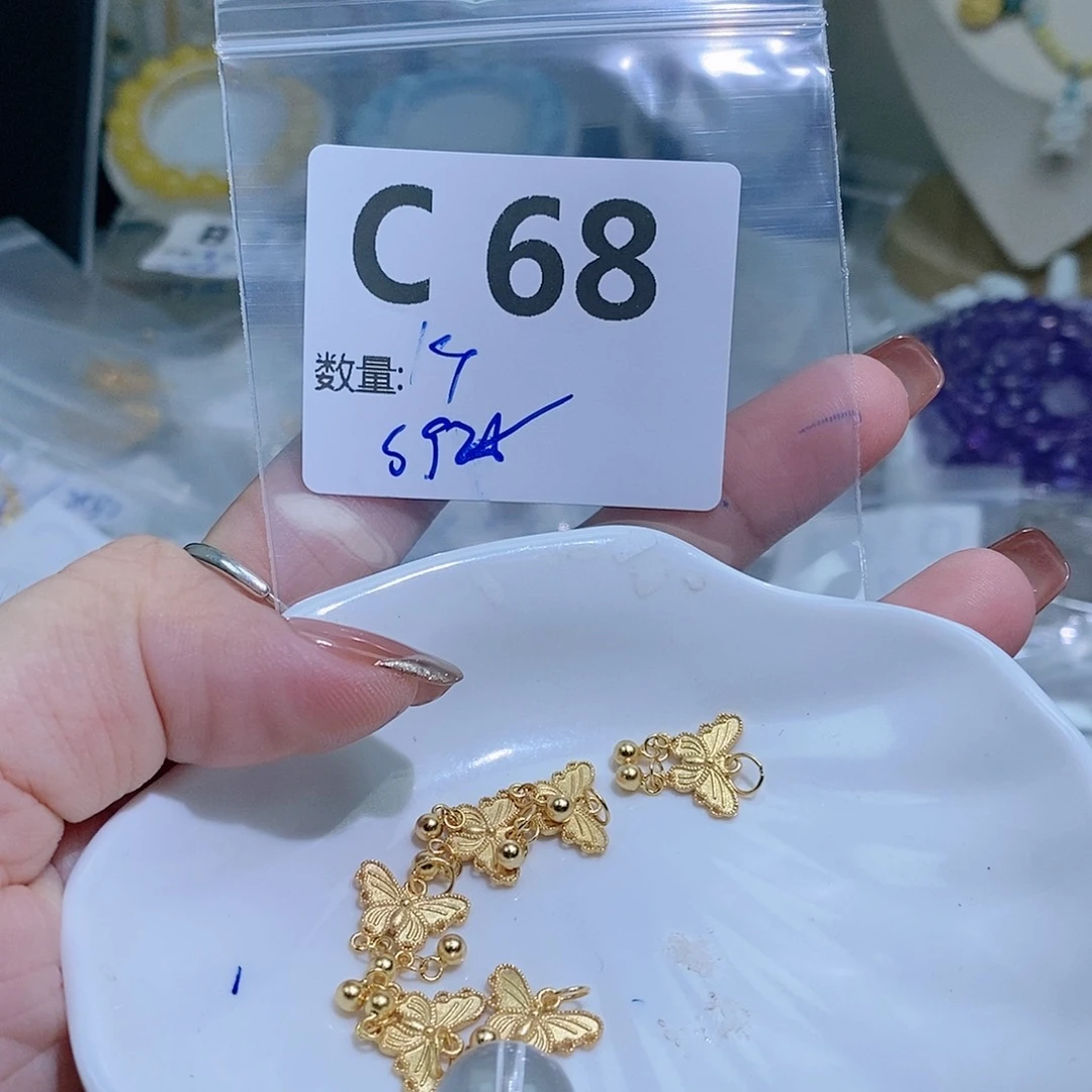 水晶珠宝半成品银S925镶嵌C68