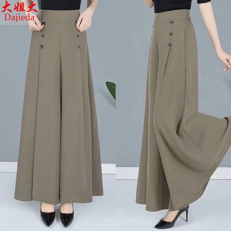 2308春夏薄款夏季大摆甩裤高腰垂感阔腿裤女松紧腰宽松女士休闲裤