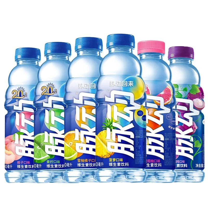 脉动维生素饮料低糖做运动解渴青柠营养多口味可选600ml*4/8/15瓶