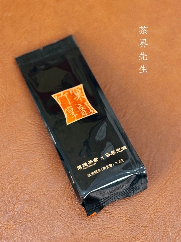 竹窠博隐×茶界先生 竹窠厚韵 远香肉桂