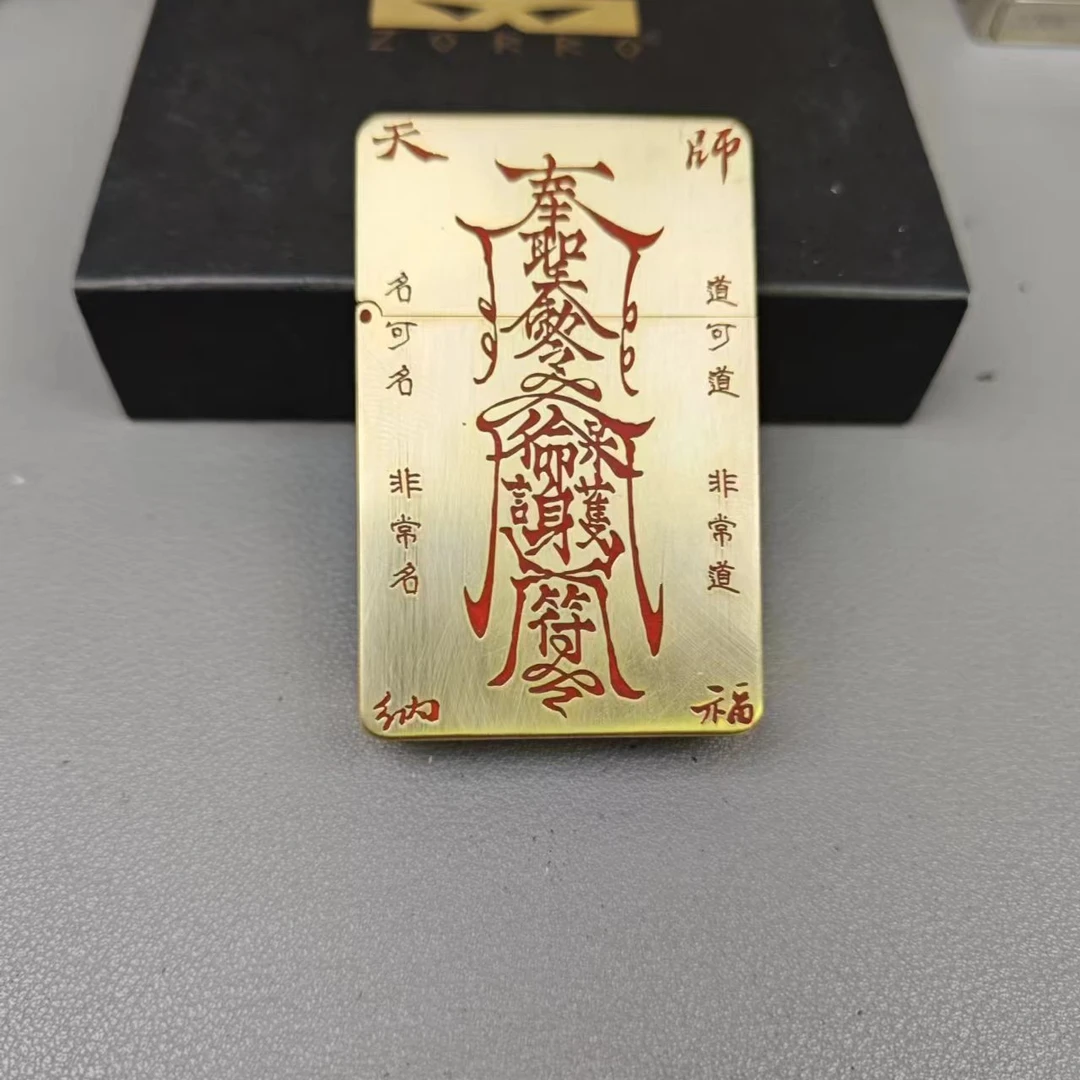 ZORRO佐罗打火机正版 ZL8小重甲朱砂平安符/男士防风雕刻手工纪念
