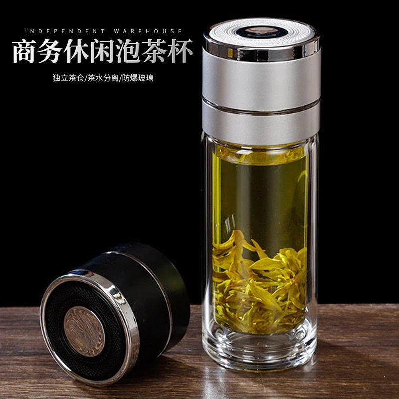 司机专用水杯男士泡茶隔热保温车载茶水分离速开杯一键开盖玻璃杯