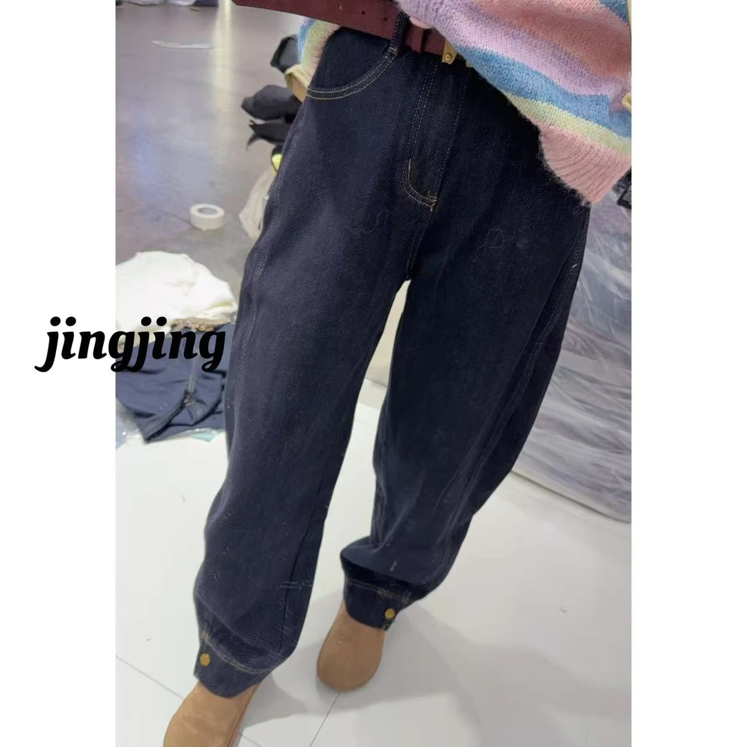 秋冬新款休闲百搭时尚哈伦牛仔裤（6709）