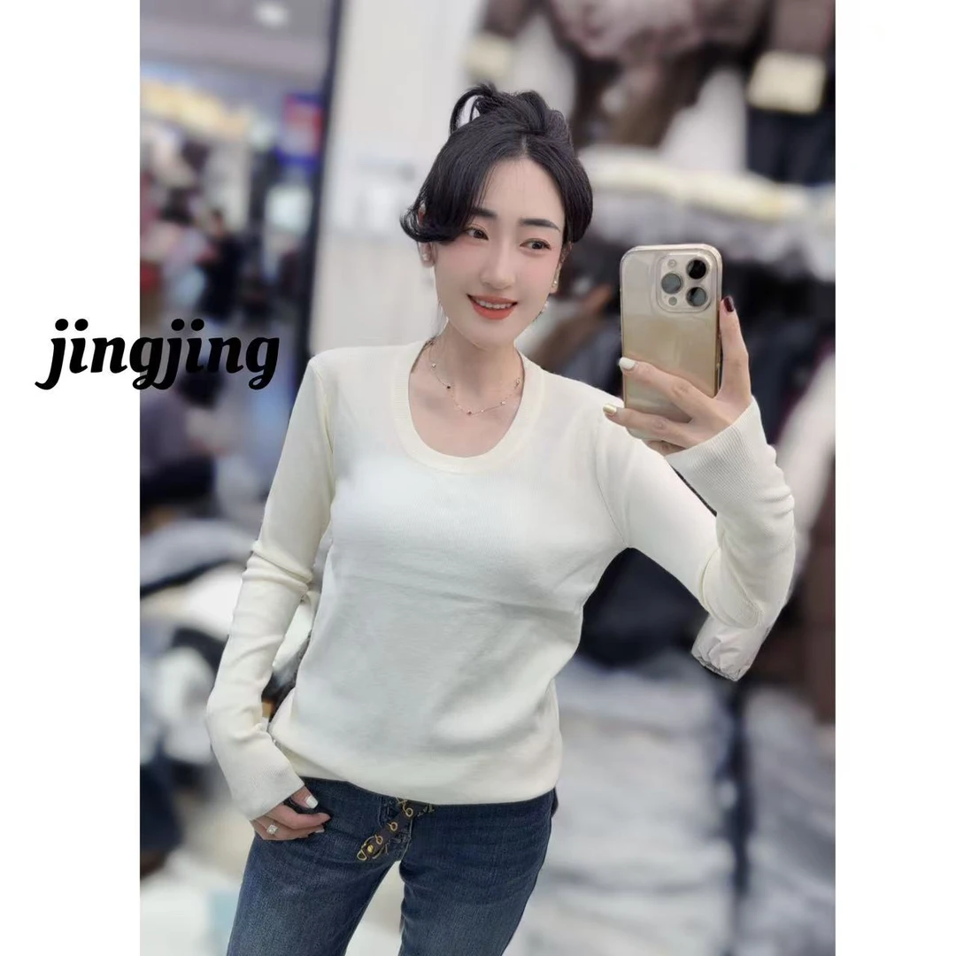 秋冬新款休闲百搭U领针织衫（0963）