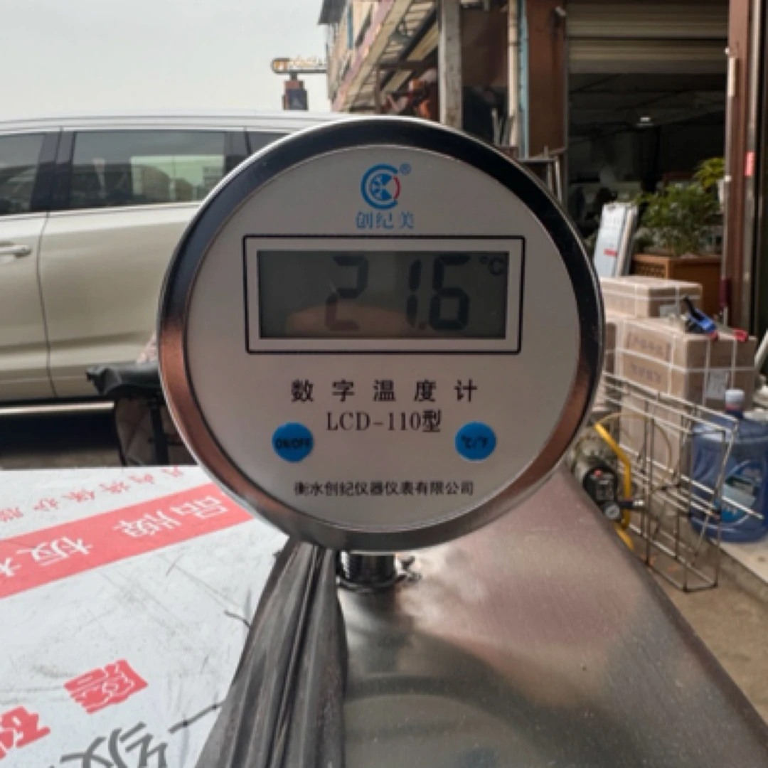 500度电子数显表