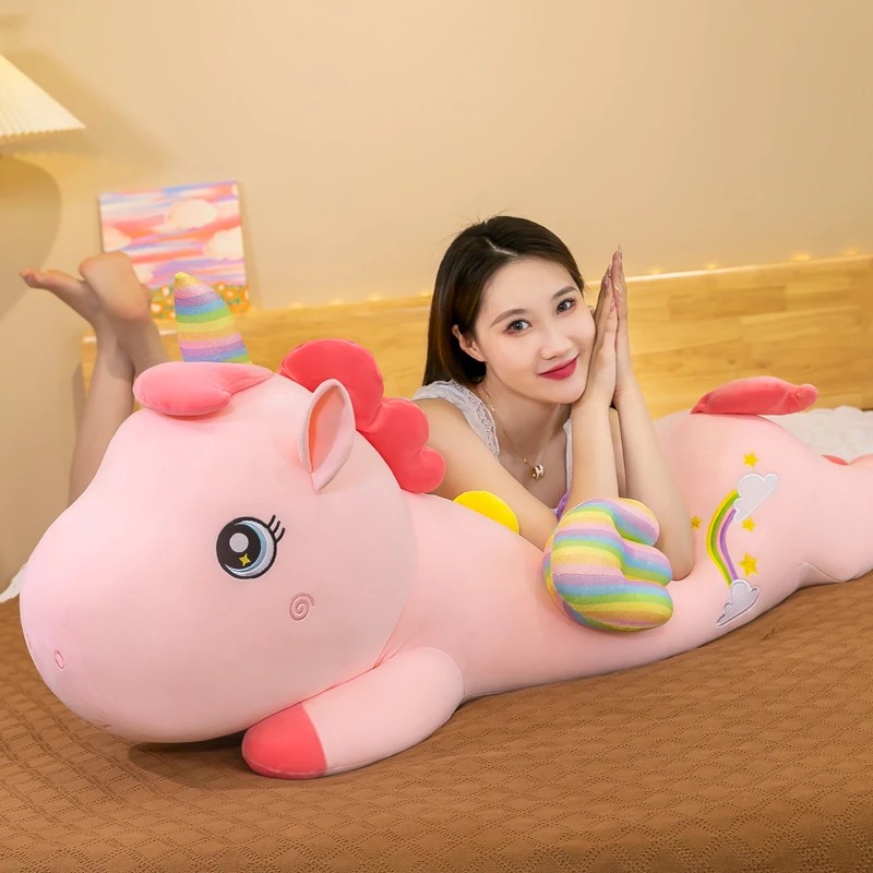 彩虹独角兽粉色  毛绒玩具可爱睡觉抱枕玩偶公仔娃娃女