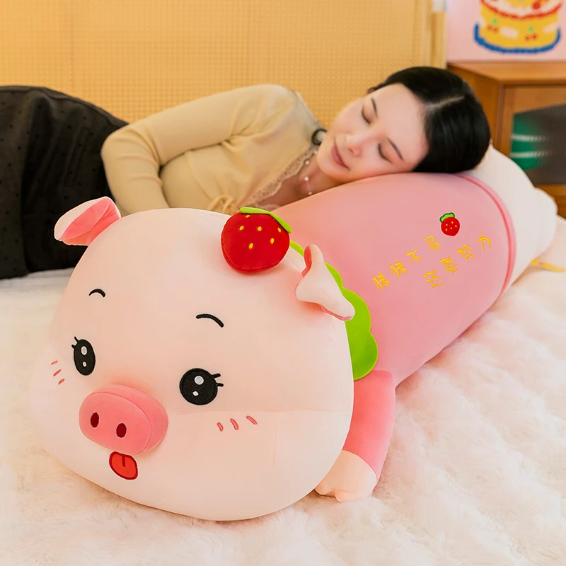 草莓猪 毛绒玩具公仔抱枕布娃娃可爱女生猪猪生日礼物柔软