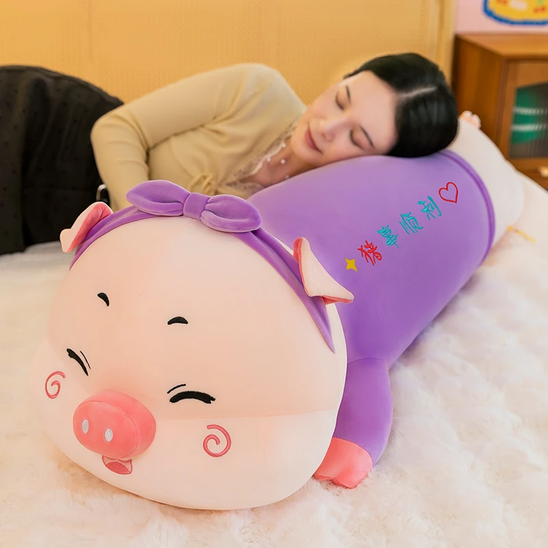 蝴蝶猪猪 毛绒玩具公仔抱枕布娃娃可爱女生猪猪生日礼物柔软