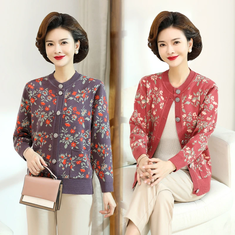 中年妈妈装针织开衫秋装披肩外套40岁50岁洋气中老年女士毛衣