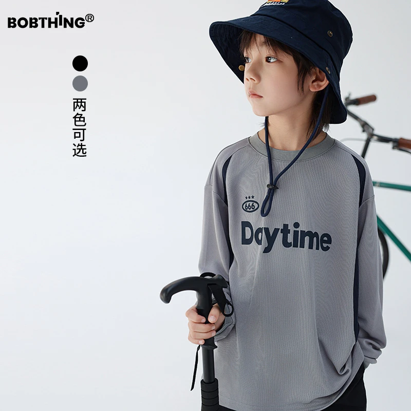 儿童户外防晒长袖薄t恤速干网眼运动服男童春夏透气打底衫潮童装