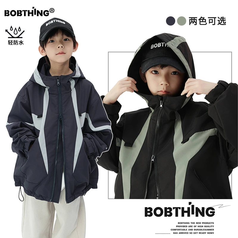 男童冬装撞色拼接加绒加厚冲锋衣连帽外套儿童防风保暖开衫童装潮