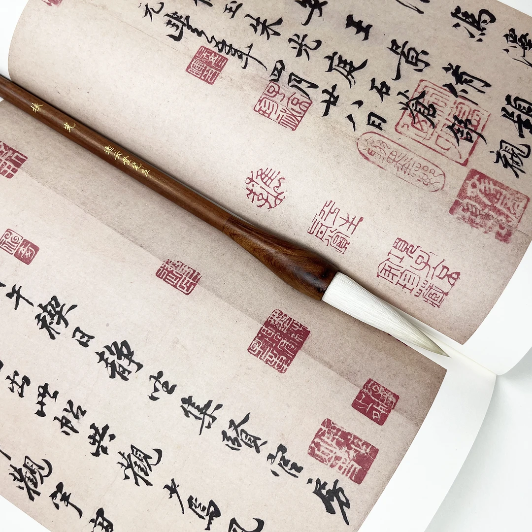 【扶光 逸云堂笔庄】实木羊号大斗笔 出锋6.0cm 蓄墨好楷书行书