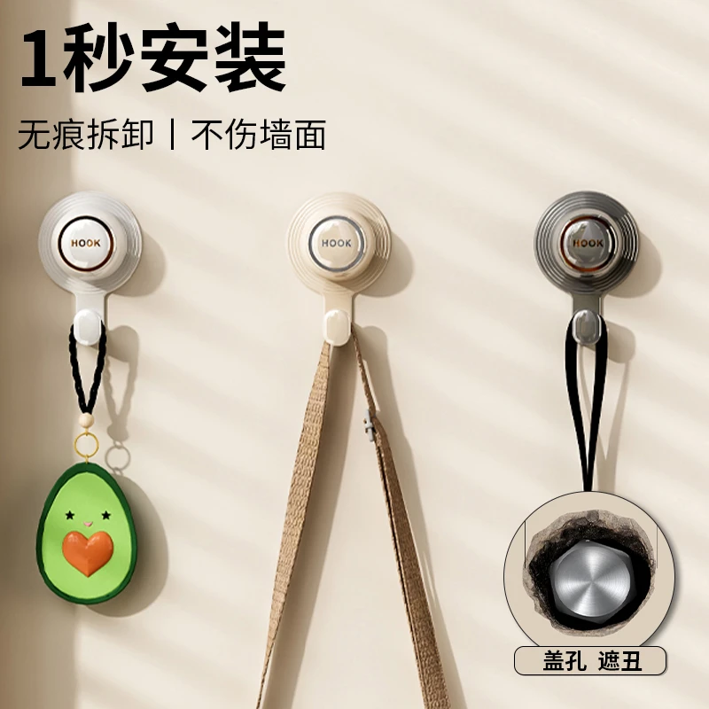 水管水龙头遮挡装饰盖堵头堵洞神器墙洞遮丑盖角阀管道预留孔挂钩