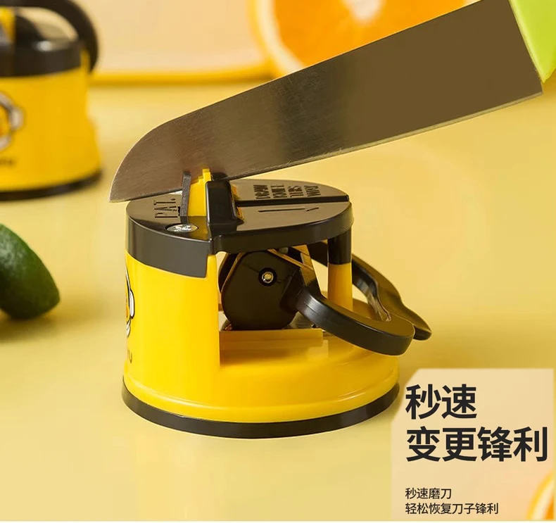 小黄鸭磨刀神器磨刀石锋利快速磨刀器全自动吸盘厨房菜刀工具钨钢