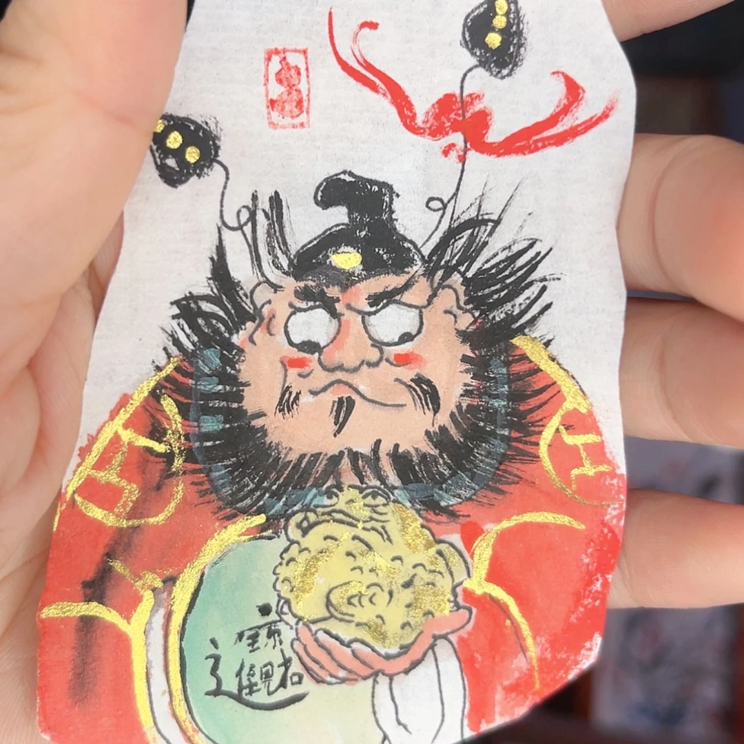 【闪购商品】书法1