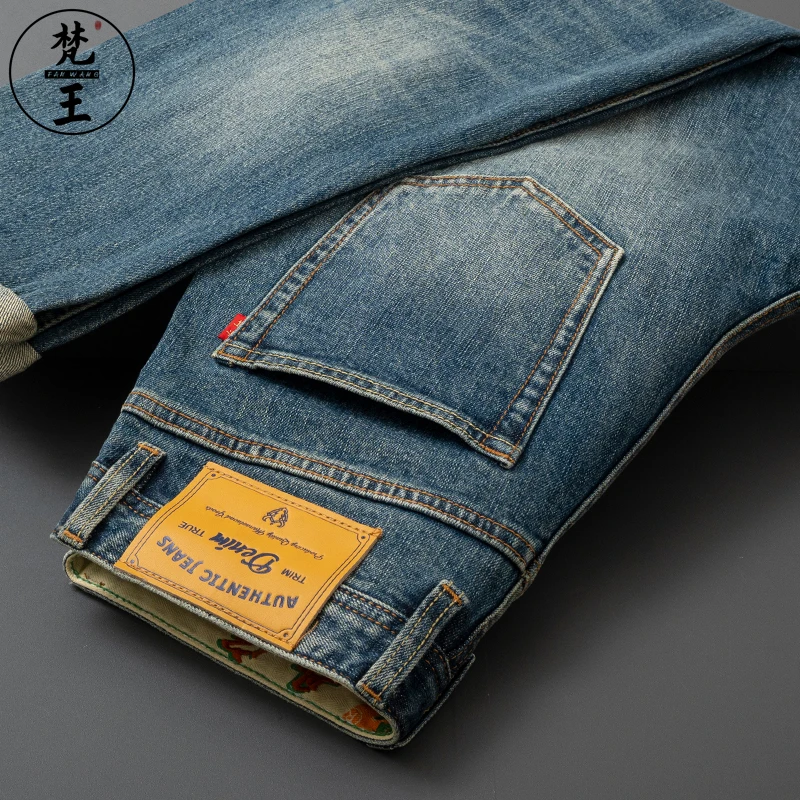 FANWANG/梵王秋冬新款青年高端欧版修身牛仔裤男小直筒弹力长裤子