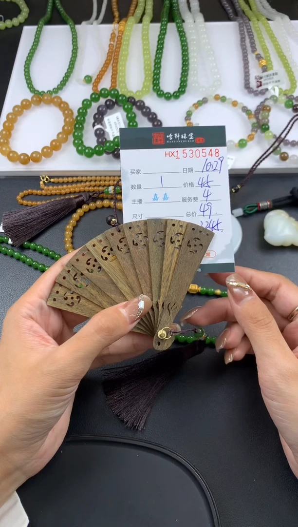 【闪购商品】和田玉挂件未镶嵌哈轩 挂件1