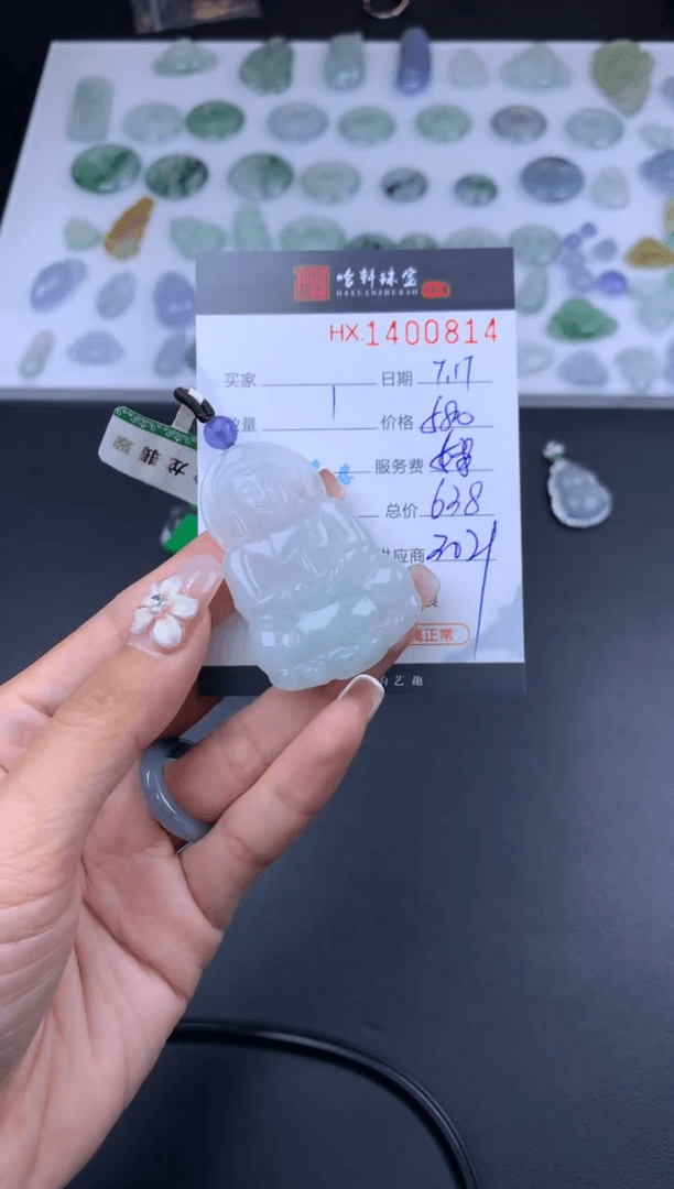 【闪购商品】翡翠挂件未镶嵌哈轩 观音1