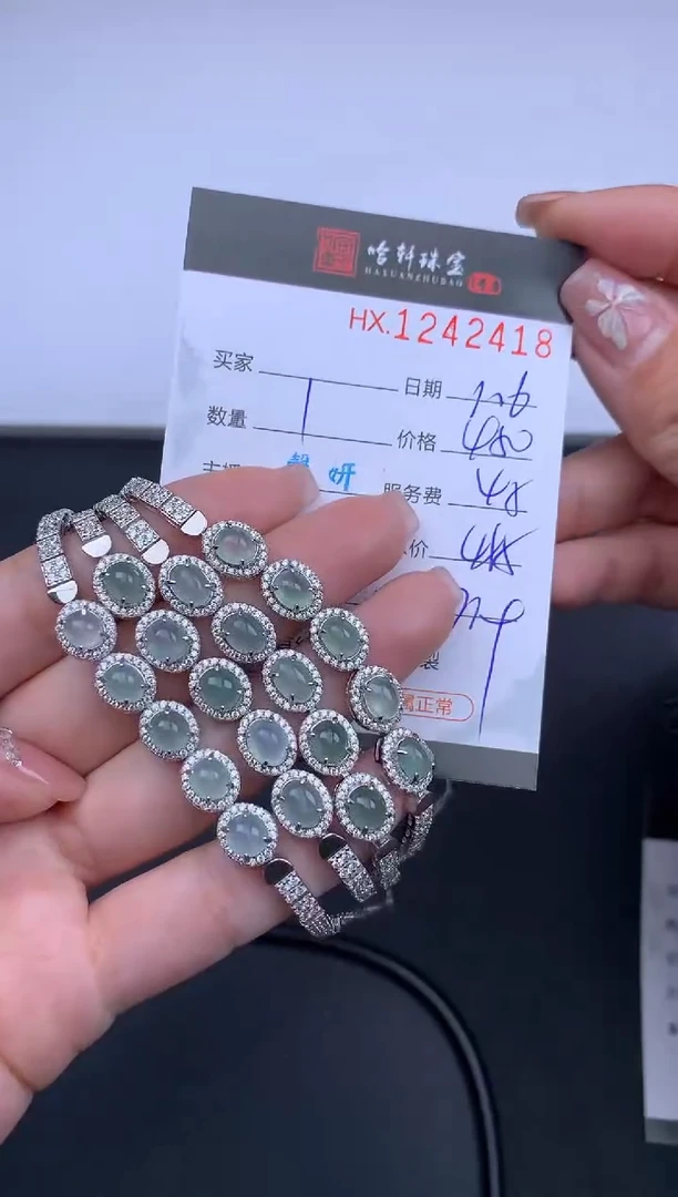 【闪购商品】翡翠挂件银S925镶嵌哈轩 手链1（多样性发一件）