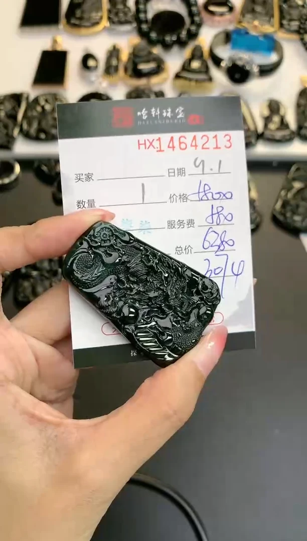 【闪购商品】翡翠挂件未镶嵌哈轩 挂件1