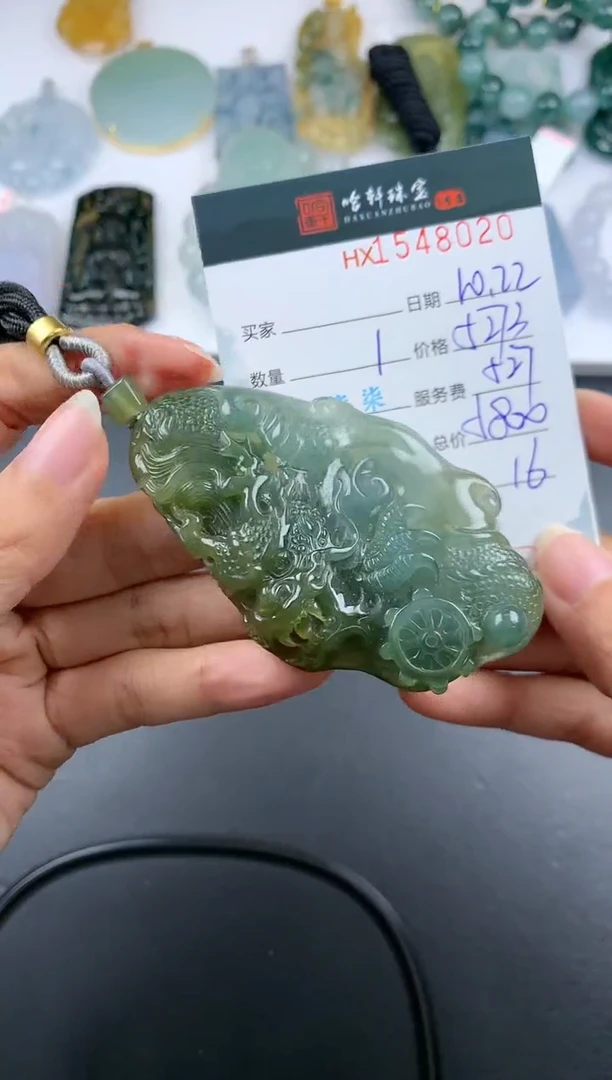 【闪购商品】翡翠挂件未镶嵌哈轩 挂件1