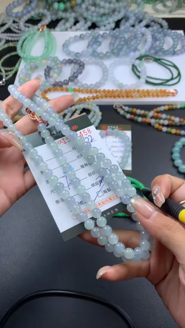 【闪购商品】翡翠挂件未镶嵌哈轩 珠链1、有纹有裂