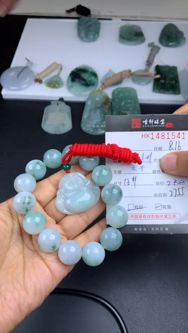 【闪购商品】翡翠挂件未镶嵌哈轩 珠串1（有纹有裂）佛公1