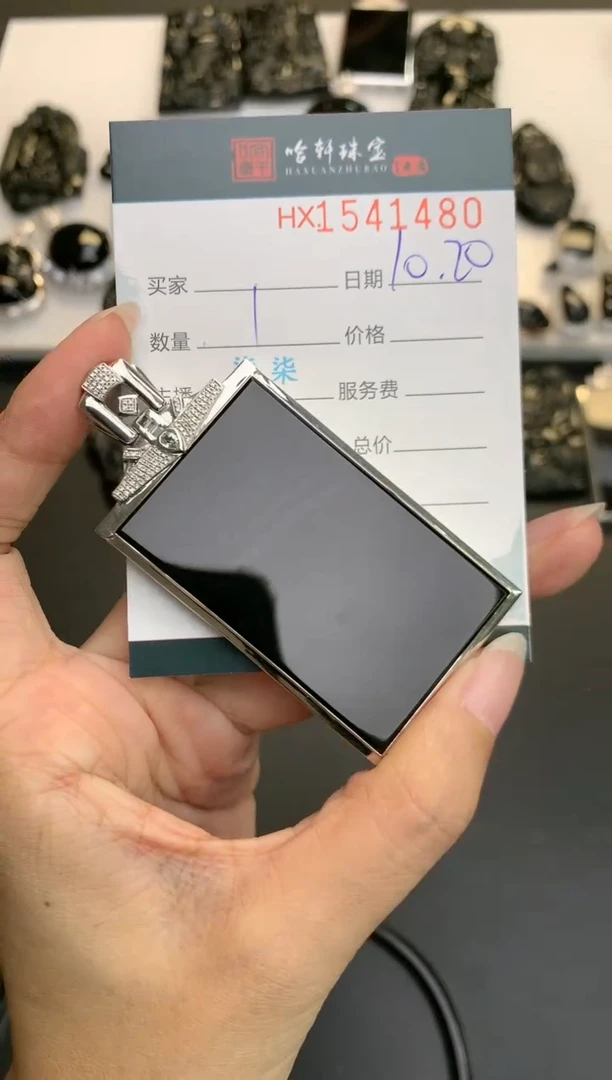 【闪购商品】翡翠挂件18K金镶嵌哈轩 无事牌1