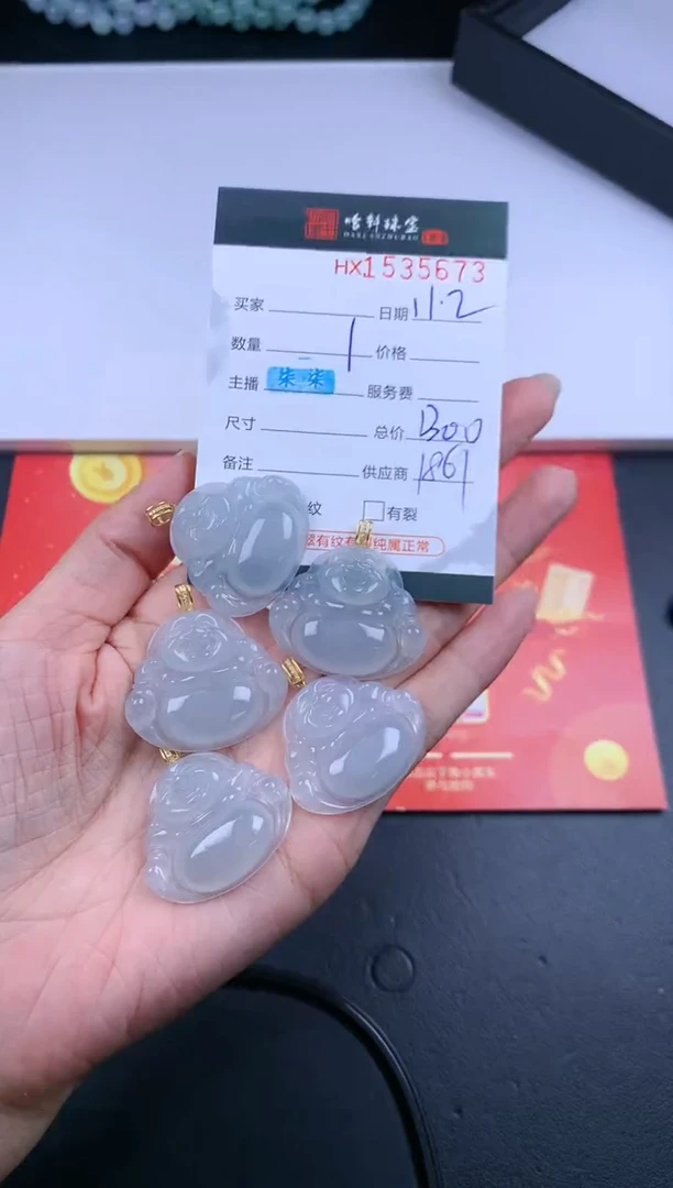 【闪购商品】翡翠挂件18K金镶嵌哈轩 佛公1（多样性发其一）