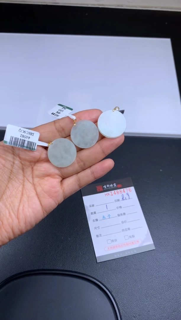 【闪购商品】翡翠挂件18K金镶嵌哈轩 无事牌1（多样性发其一）